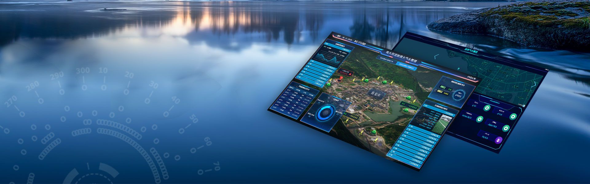 水资源取水计量监控系统